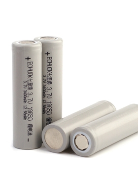 国产七里顶 18650充电锂电池 2600mah  3400mah 足容手电筒充电宝