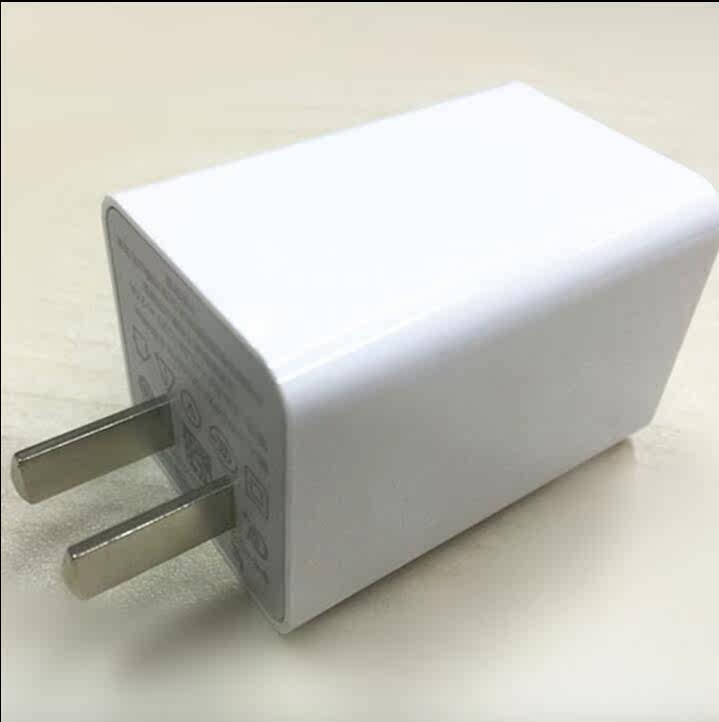 chargeur - Ref 1301463 Image 4