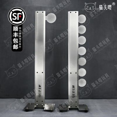 猫头嘤竞技阶梯靶摆动下落靶