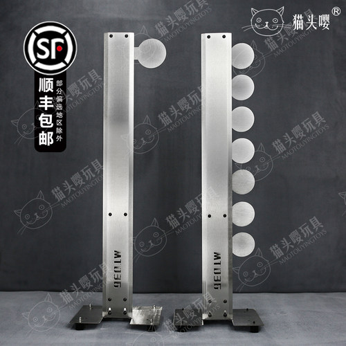 猫头嘤竞技阶梯靶摆动下落靶