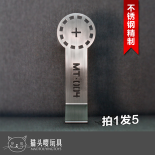 新款MT04金属机甲大师水弹靶子 进阶IPSC靶 IDPA靶不锈钢靶软弹弓