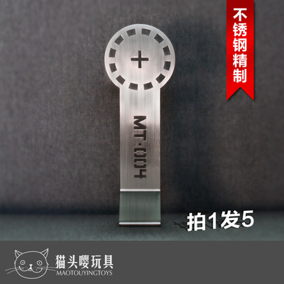 新款MT04金属机甲大师水弹靶子