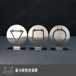 射击必选IPSC精准训练靶 水弹金属靶 不锈钢软弹靶 火鼠壁虎靶子