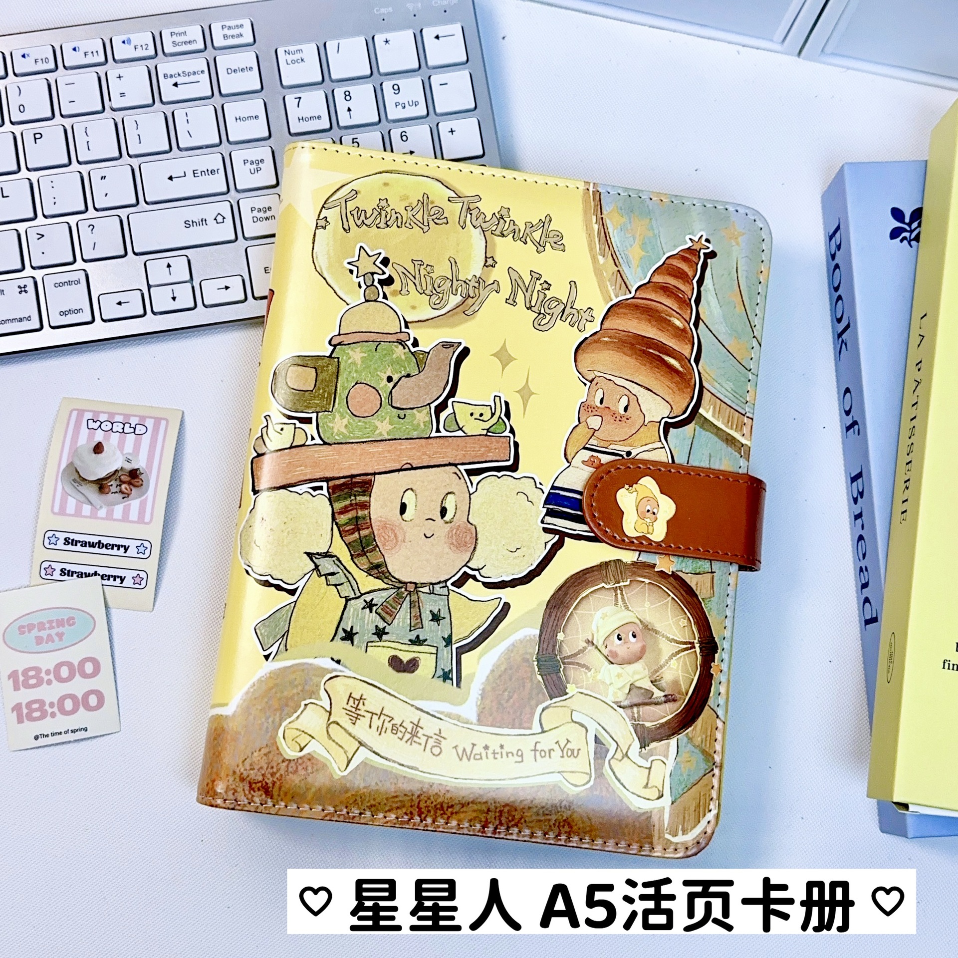 M5A5活页卡册DIY可拆卸磁扣活页本纸质内页透明卡册内页活页替芯