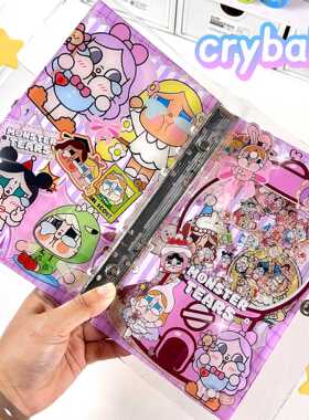 A6亚克力活页卡册存钱本可爱卡通diy可拆卸摇摇乐笔记本票据收纳