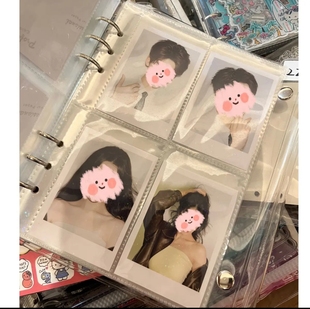A5透明pvc书皮镭射6孔活页相册袋活页替芯3寸明星小卡现金收纳袋
