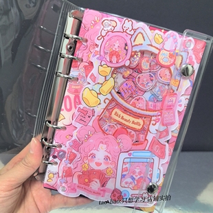 A6卡册亚克力摇摇乐存钱本票据现金收纳diy相册卡通活页本送书皮
