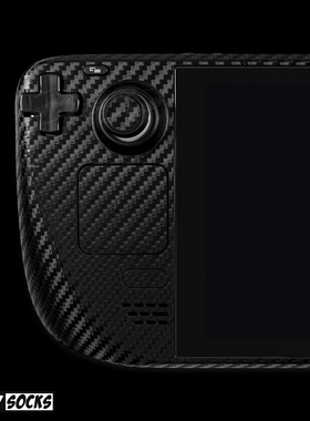 steamdeck oled贴纸3m碳纤维防滑贴reallysocks掌机贴膜LCD痛贴