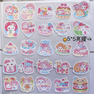 全店所有5 5小羊原创文创异形贴纸封口贴ins随心配出卡打包高颜值