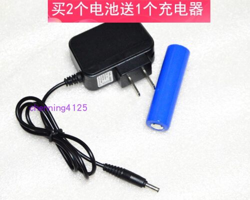 ZY-C70S13R641强光手电筒
