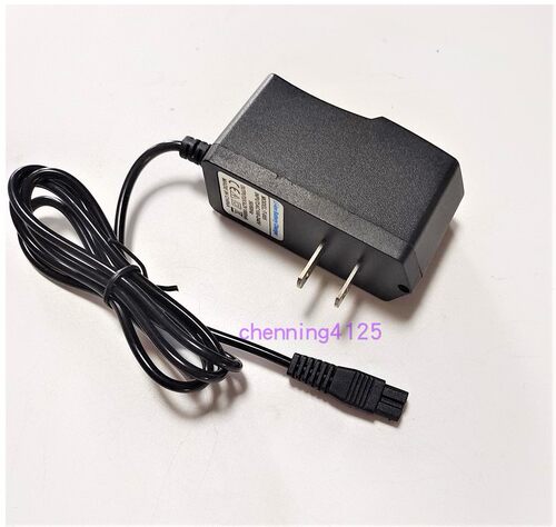 剑辉同朝TC JH-288 278 912 922 952 962 头灯双孔专用充电器