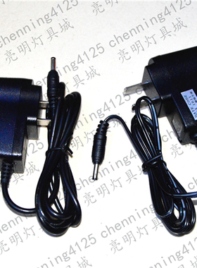 华荣BAD208 GAD208 多功能手持防爆强光灯 SOT505A BST6604充电器