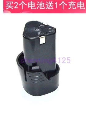 万克宝WORKPRO 12V  充电式电动棘轮扳手舞台桁架快锂电池 充电器