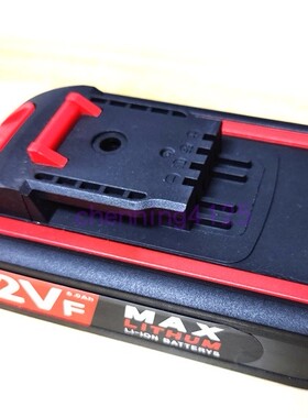 波岛42V 42F 25V 25F VF充电钻手电钻电动螺丝刀批起锂电池充电器