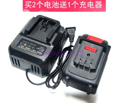 工友 小锂 军辉68V88V98F锂电池无刷角磨切割打磨机 锂电池充电器
