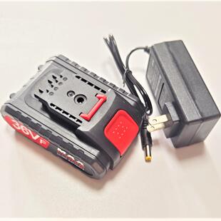 柯茂 爱瑞德 丽枫36V 36VF锂电池电钻电剪刀马刀锯往复电锯充电器