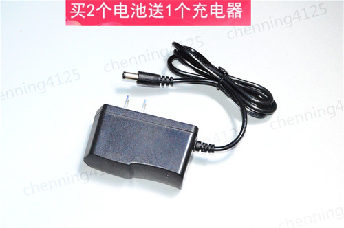 宝工 PROSKIT 电动螺丝刀 12V 锂电钻充电器 电源线 PT-0721