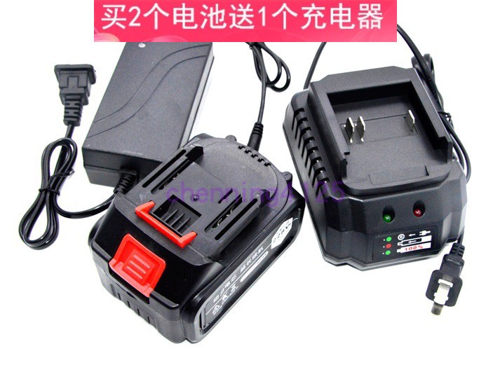 德韵科技21vmaxli-ion无刷座充