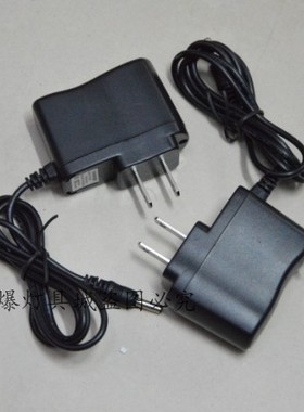 鼎辉BFDH7019 BJ570AB 星际TZ1230 多功能磁力强光工作灯 充电器