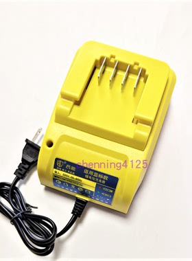 万克宝WORKPRO 20V充电钻锂电池42VF扳手电锤角磨机18V座充充电器