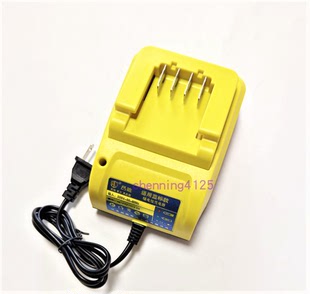 万克宝WORKPRO 20V充电钻锂电池42VF扳手电锤角磨机18V座充充电器