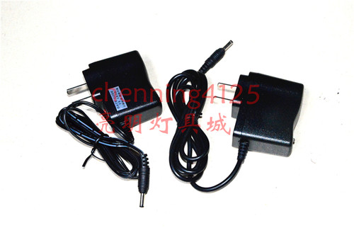 宁波富鸿FBN-G191多功能工作灯FBN-D121 FBE-D221巡检电筒 充电器