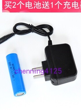 旭升CBW6100B 手电筒 JW7300B JW6100B 专用锂电池 充电器