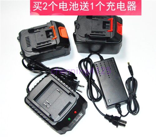 隆琦双灵苏圣88v98vf无刷锂电池