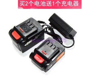 极光枪 极光车 12V 24V无线水枪洗车机高压水泵 锂电池999V充电器