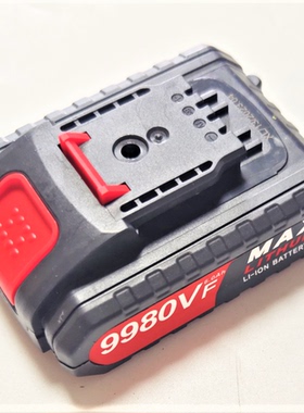 欧莱德 力伦9998VF 9980V锂电池充电钻手钻电动螺丝刀批起充电器