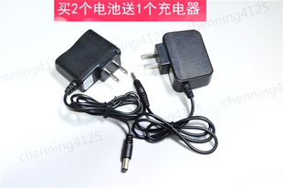 雅尼 YN-1336 YN 1338 7322 177 8339锂电池头灯 充电器