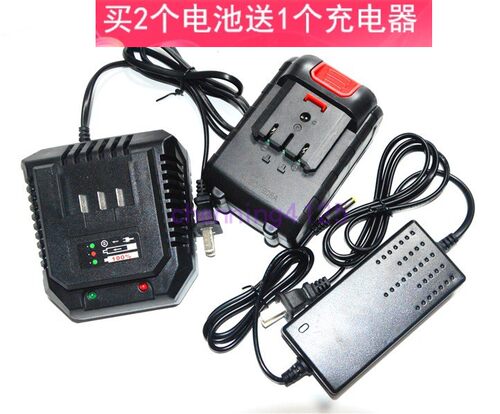电动冲击扳手角磨机充电器锂电池