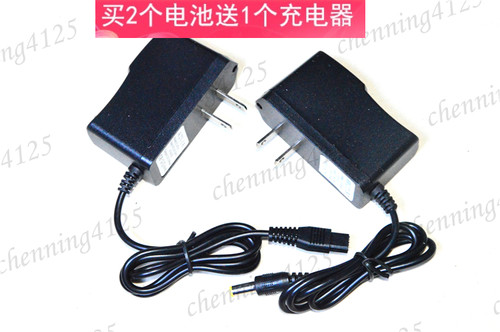 夜行宝 精品头灯 YXB-B8 分体式 D6104金属体锂电池头灯 充电器
