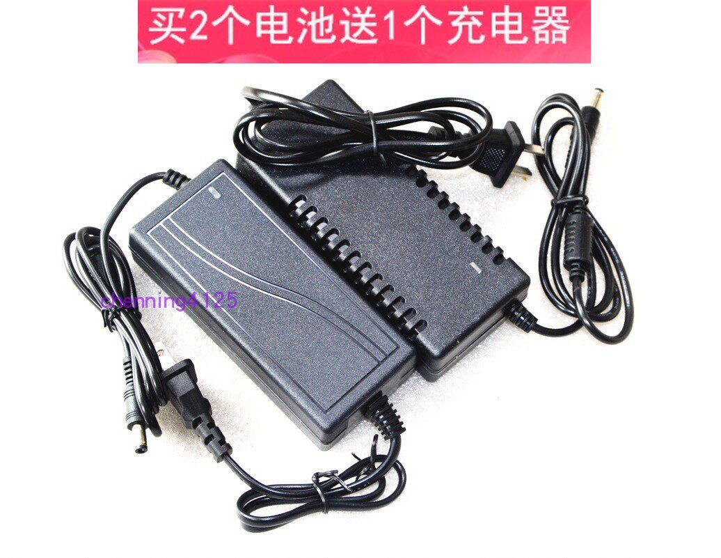 海舰 12V多用途锂电池 30AH 50 70 80 90 100 AH 电源线 充电器