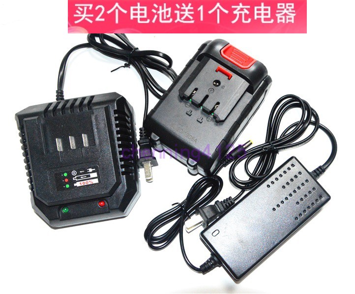 UNITOKU 36V36FV锂电角向磨光角磨机抛光切割机锂电池充电器