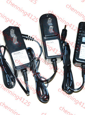 尚为手提巡检灯SW2500 SW2501 2400 SW2510 SW2511原装充电器