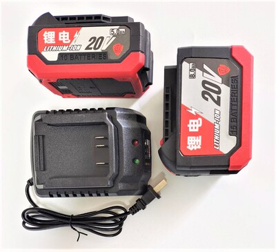 20v座充锂电池角磨机充电器