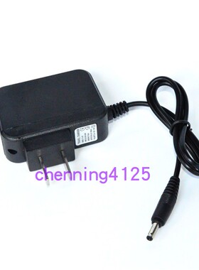 小太阳强光手电筒 T48 R811 R810 R638 R830 T11 T106 R819充电器