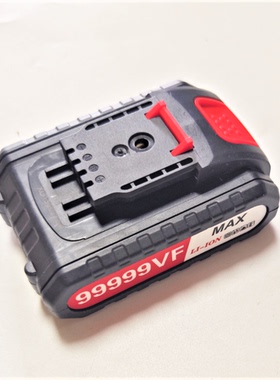 李士邦21V 9980T 12800VF 15800T手电钻电动锯螺丝刀锂电池充电器