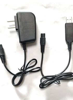 锋翊F-1052 A88头灯 F1 F2 F3 F4多用途强光探照灯手提灯充电器线