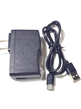 适用 尚为 型号SZSW2530防爆多用途手提探照灯充电器type-C接口