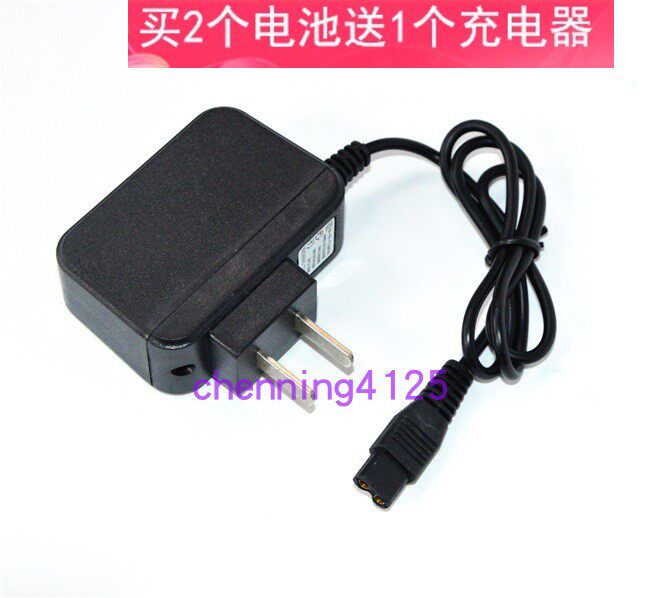 侣辉 雪量 东祁 NO-8680 8680 8602 8228专用头灯双孔充电器 - 实物图