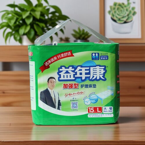 益年康成人护理垫男女尿床垫产褥垫产妇80*90舒适老年人隔尿垫