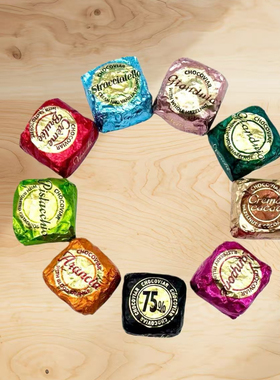 【现】意大利进口闻绮Venchi 75%鱼子酱状黑巧克力夹心喜糖零食