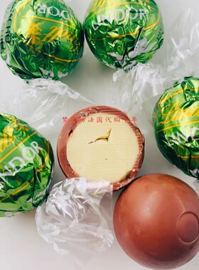 现货包邮 瑞士莲Lindt开心果味软心巧克力进口喜糖零食下午茶