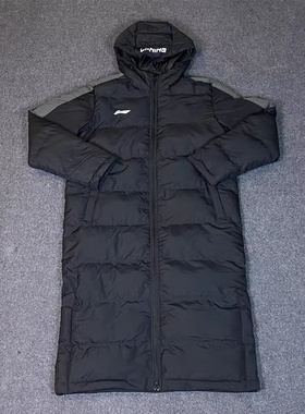 李宁男子长款棉服冬季加厚保暖防寒运动防风大衣AFMR AFMN035