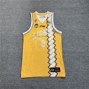 李宁CBA联赛赞助浙江广厦队客场比赛篮球上衣背心AAYK531