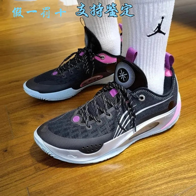 李宁韦德之道208二代篮球鞋