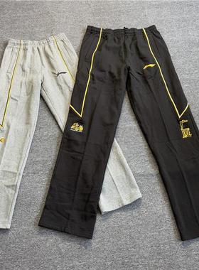 李宁CBA俱乐部浙江广厦大码加薄绒保暖舒适运动直通裤AKLG603/605