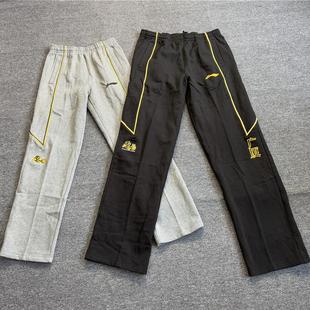605 AKLG603 李宁CBA俱乐部浙江广厦大码 加薄绒保暖舒适运动直通裤